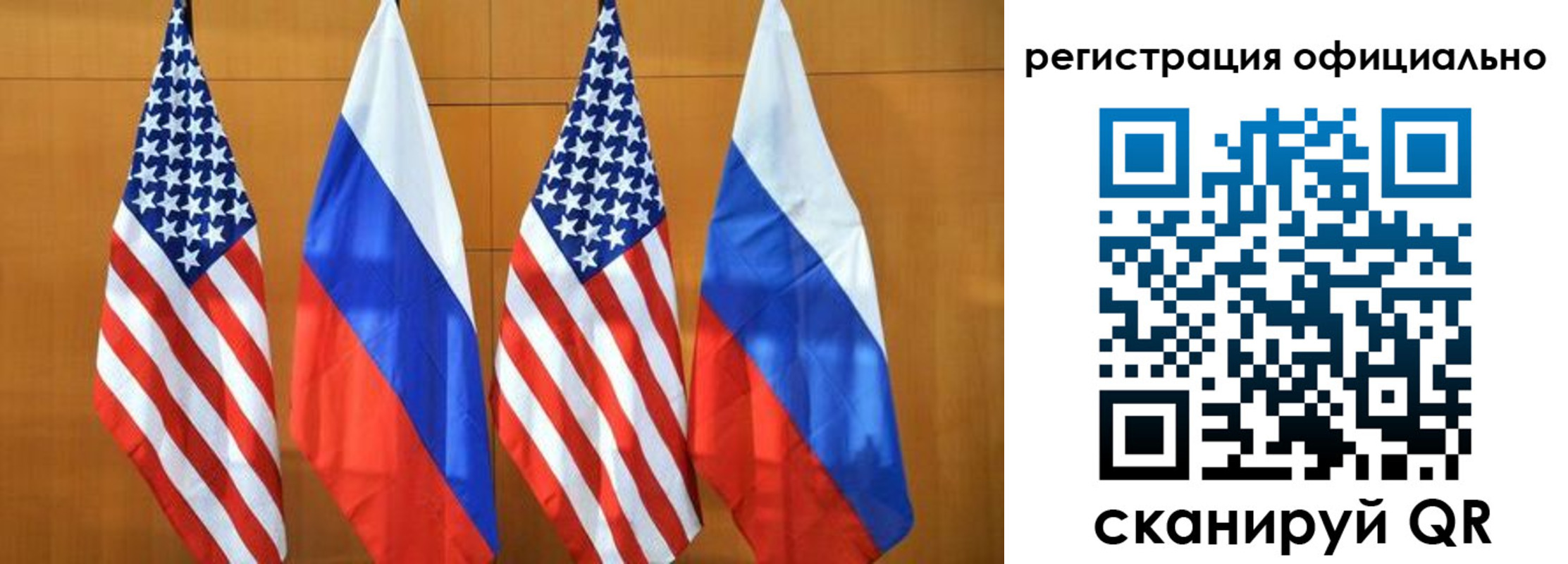 временная регистрация надежно в Медногорске